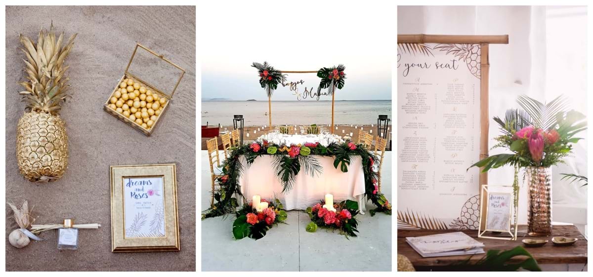 kalokairinos gamos athina - wedding planner greece - diorganosi ekdiloseon - tropical wedding greece